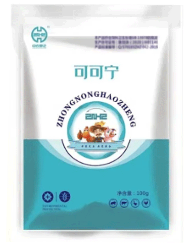 可可宁