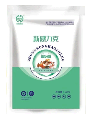 新感力克